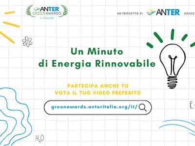 L’Istituto Comprensivo Camigliano rappresenta la città di Capannori al contest nazionale sulle energie rinnovabili!